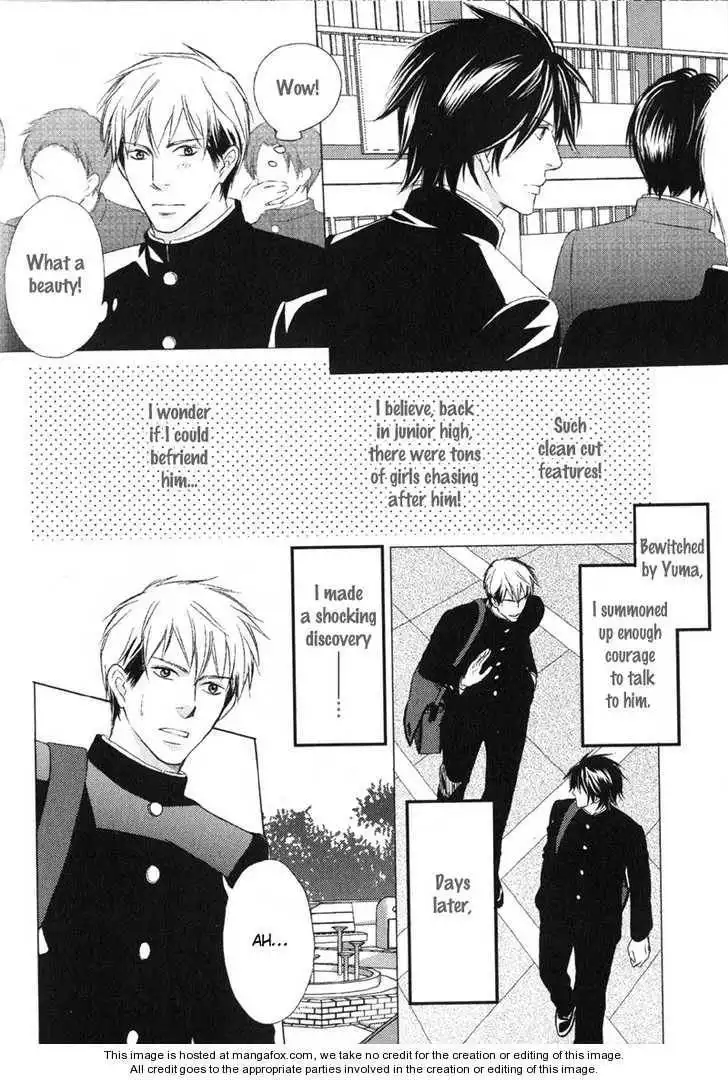 Kedamono Nanbiki? Chapter 7 32